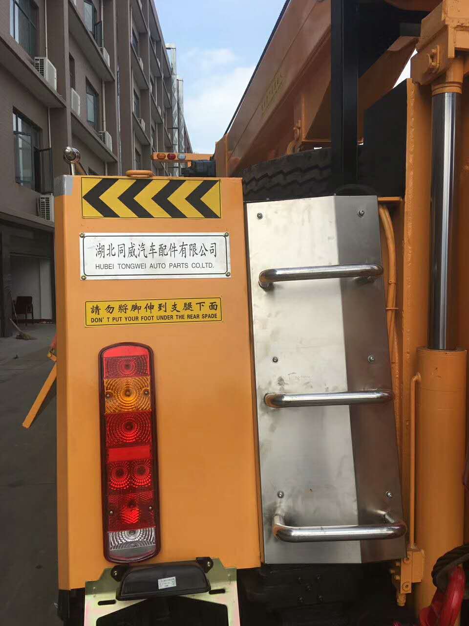 ���������ϵ����x���D������܇������HTW5310TQZDZZ����������8X4����܇