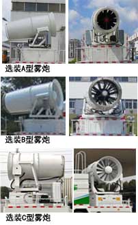 �|�L(f��ng)�����๦���։m܇���F��܇��������HTW5250TDYD�Ͷ๦���։m܇